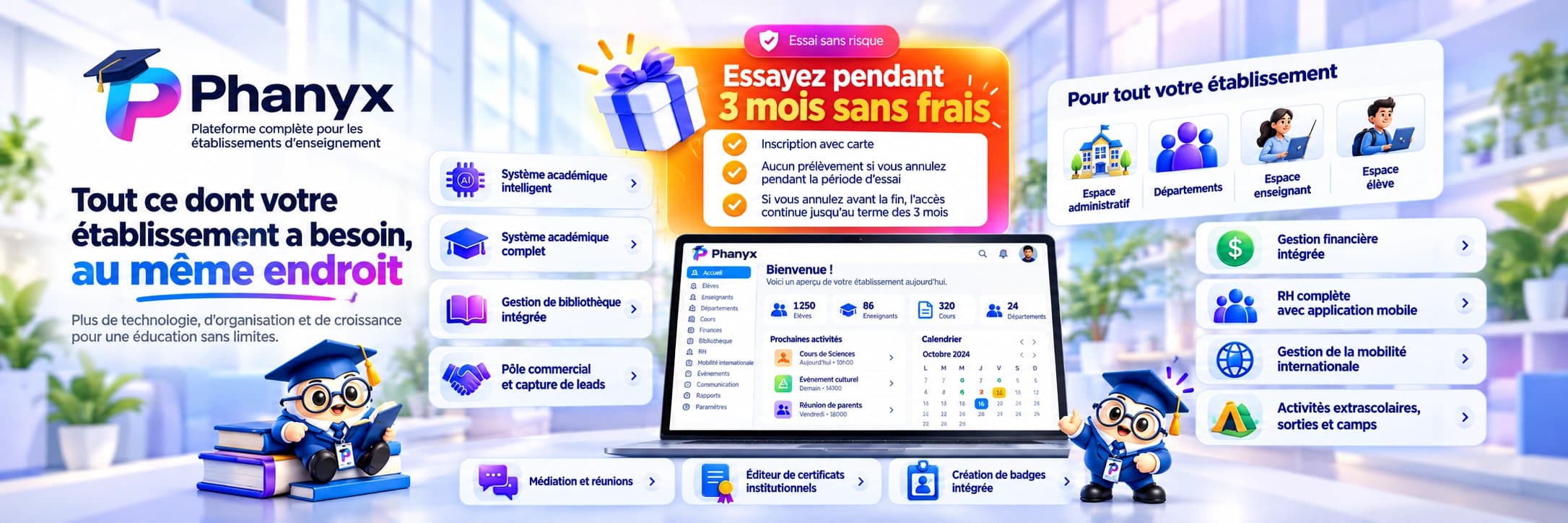 PHANYX, plateforme intégrée pour les établissements d'enseignement